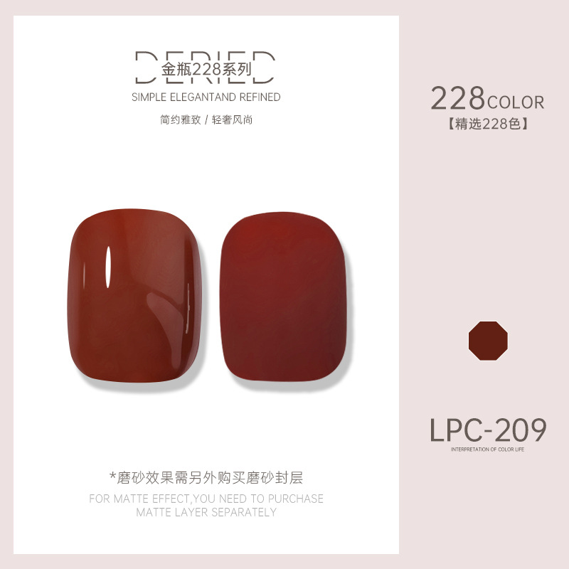 Esmalte de uñas transfronterizo al por mayor nuevo esmalte de uñas 228 colores de fototerapia esmalte de uñas esmalte de uñas color popular