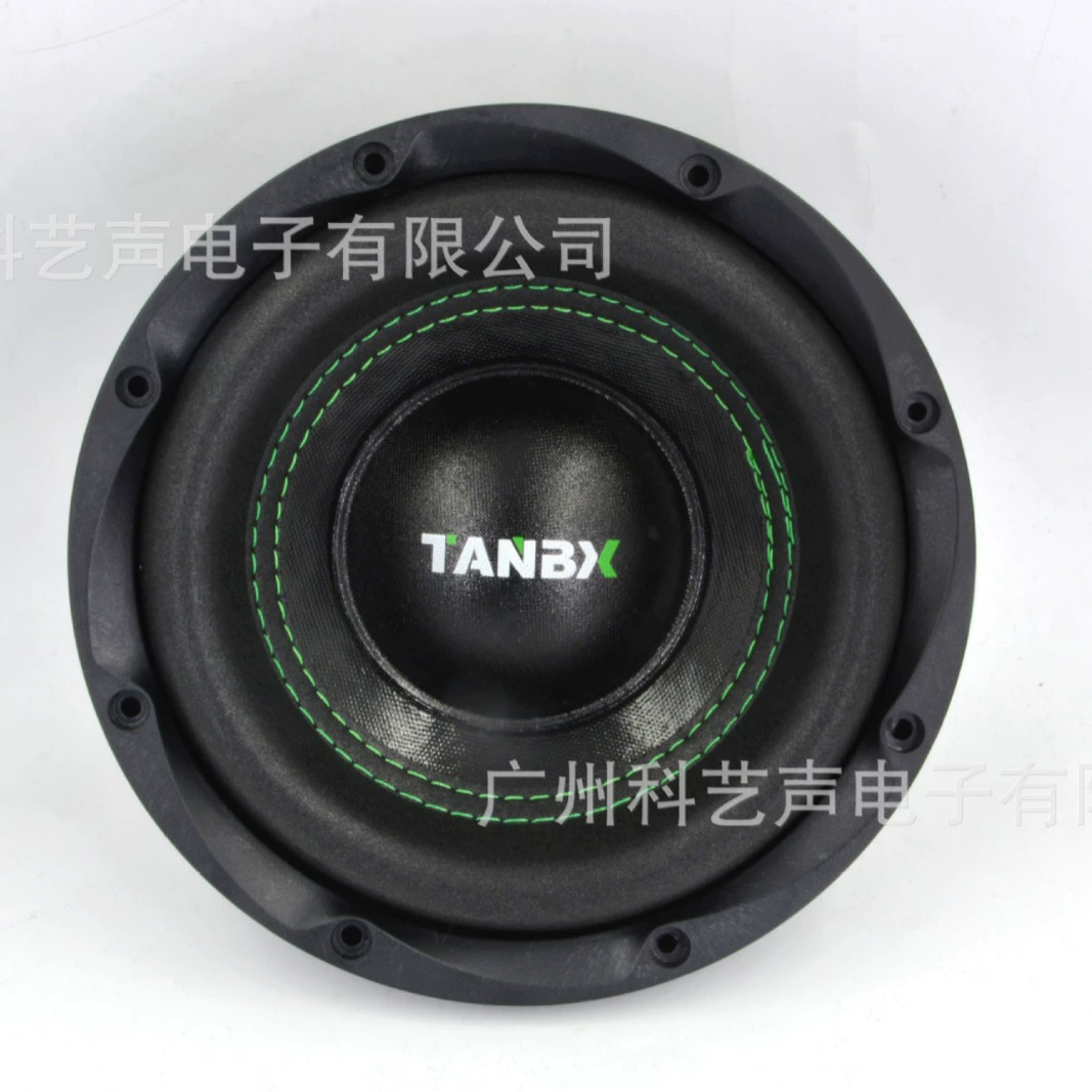 8inch Автомобильный сабвуфер, мощная высокая мощность, супер басы, изменяющие страсть к вождению музыки