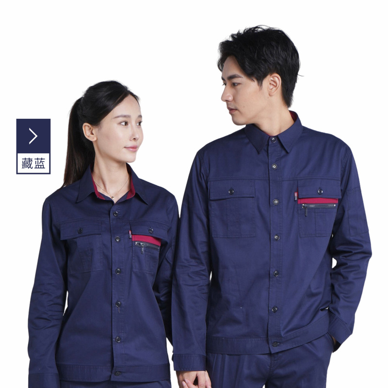 Conjunto de ropa de trabajo de sarga de algodón puro con logotipo personalizado, ropa de protección para soldadores, ropa de trabajo para talleres de fábrica, ropa de reparación automotriz para tiendas 4S.