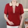 妈妈夏季翻领短袖小衫