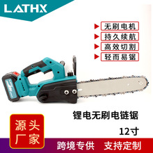 �oˢ����朗l�ľ��䏳��ʽ12����ʼ��Ñ���䏿�����ľ�