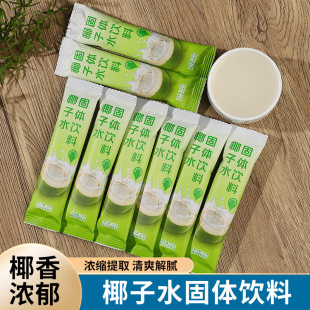 Ҭ�ӷ۹��w��� ���ӷ��w����ʽ����_�֭�ۃ��r���f��ʳ�_��