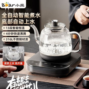 С��ZCQ-K08E1ȫ�Ԅ���ˮ늟�ˮ���ݲ茣�ò�̨��ˮ���������ˮ