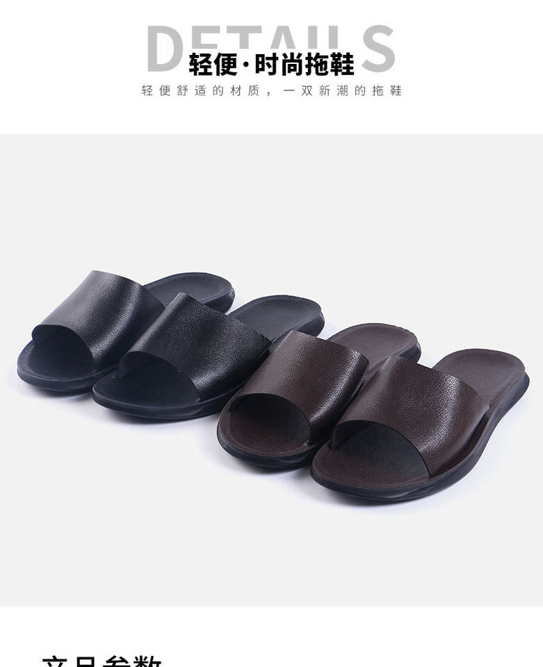 Dép đi trong nhà quai ngang cho cặp đôi, chống trượt, thoáng khí, đế dày 1,5–3,5 cm — Đen toàn bộ chi tiết 3