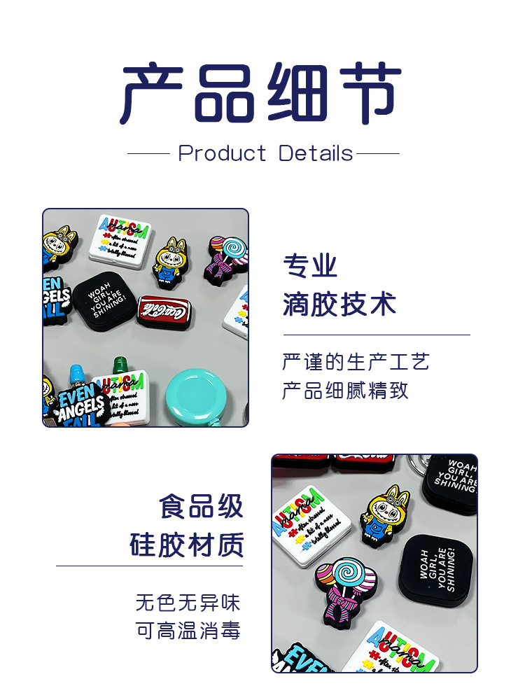 详情页_08.jpg