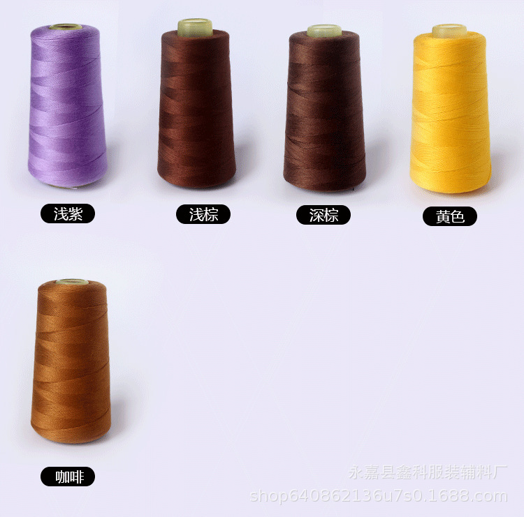 缝纫线40S-2款_09.png