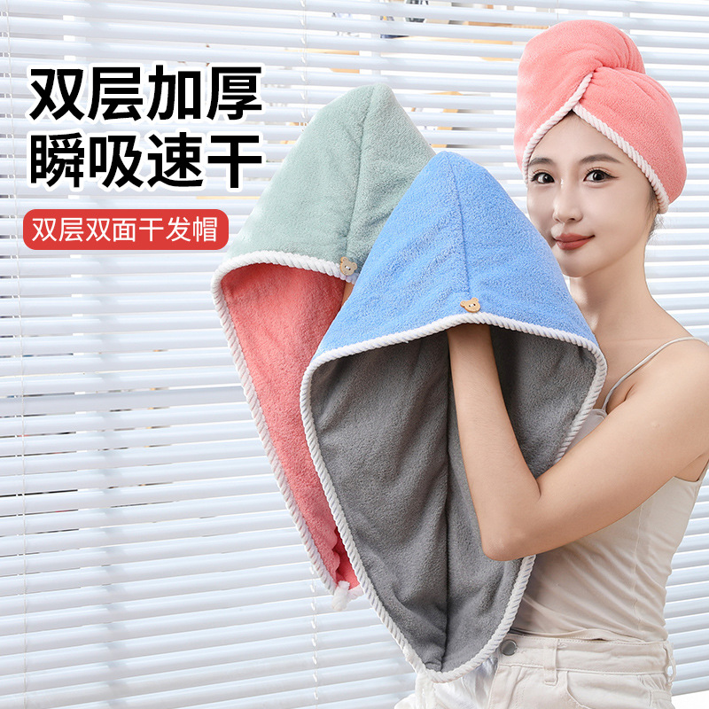 Nueva gorra de secado de cabello de doble capa engrosada Pañuelo de vellón de coral para mujeres Cepillo de champú Toalla de ducha súper absorbente de secado rápido