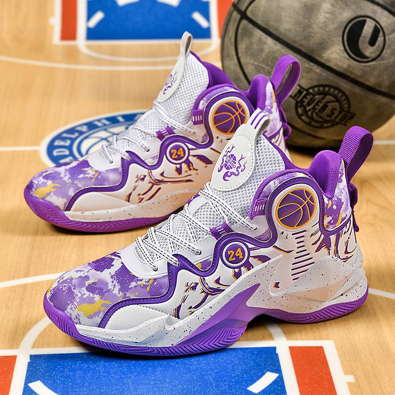 8106 고베 흰색과 보라색 메쉬