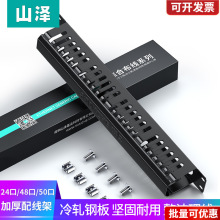 ɽ��������12�n24�ھW�j���̼Ӻ�25�n50�ھW���Ԓ��19��C�����|