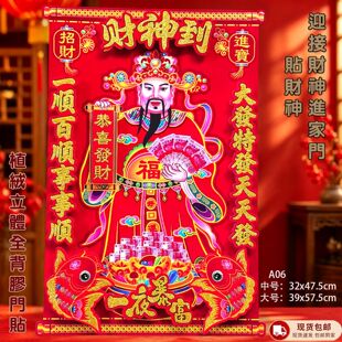 ��Ʒ���wֲ�q��ȫ���zؔ���T�N����ϲ�c�ꮋ���l���w���֌�
