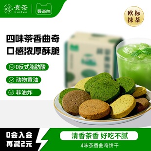 �F������Ĩ���S�Ͳ�ؐ������k�������e������cĨ����c��ʳ
