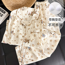 2026�¿ͨ���yС�R��a˯��Ů���＾�L��ɐۼҾӷ����؉|���b