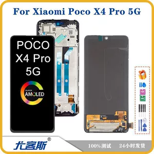 Подходит для Xiaomi Poco X4 Pro, экран мобильного телефона в сборе, оригинальный ЖК-дисплей, внутренний и внешний встроенный экран