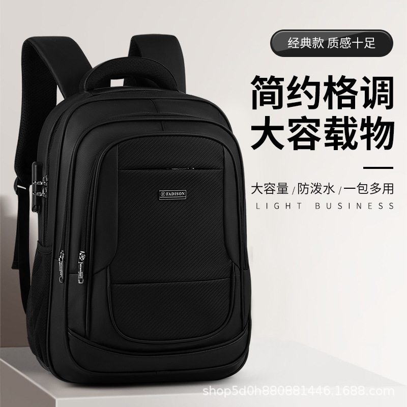 2024 nueva bolsa de computadora de negocios se puede imprimir LOGO mochila de gran capacidad impermeable y resistente al desgaste al por mayor 19