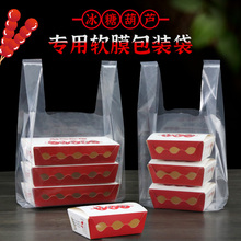 ������Ǻ��J���b��С������3�����ϴ���Ʒ�����С�������5