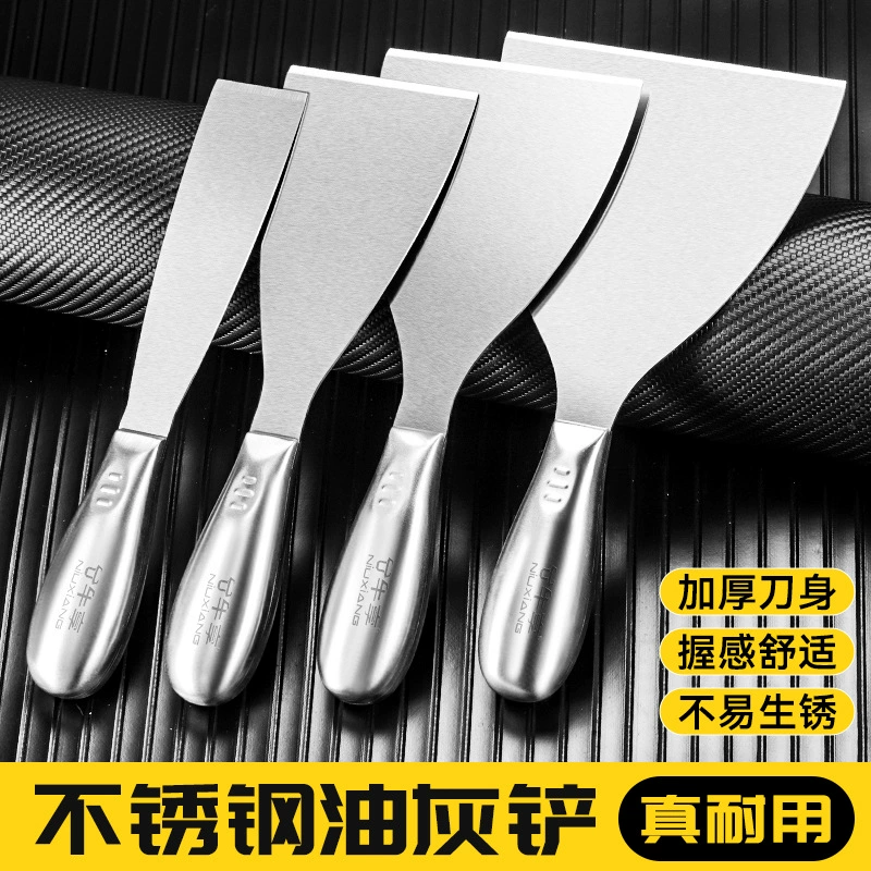 Шпатель из нержавеющей стали, утолщенный и прочный, шпатель для штукатурки с деревянной ручкой для маляра, 2inch 3inch