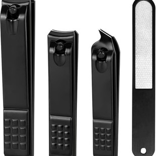 Carbon Steel German Nail Clipper Nail Clipper Oblique Mouth Nail Clipper Household Single Large Black Nail Clipper