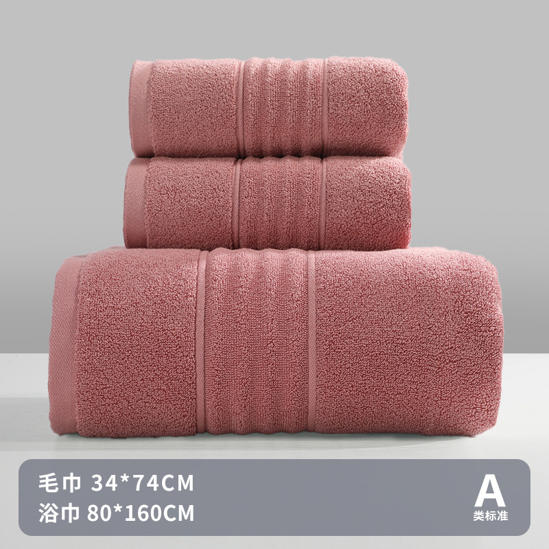 Toalla de baño, 100% algodón, clase A, grado materno-infantil, toalla de algodón puro al por mayor, adulto, gruesa, suave, absorbente, juego de dos piezas para el hogar y hotel