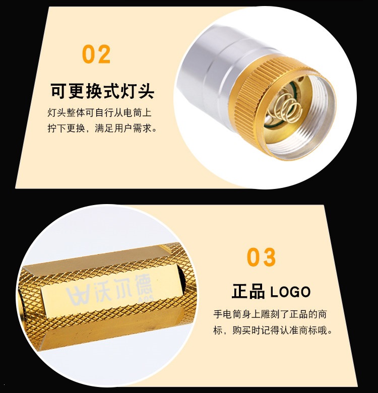LED flashlight-style egg inspection light, strong cold light, fully automatic, for inspecting small eggs and turtle incubation
