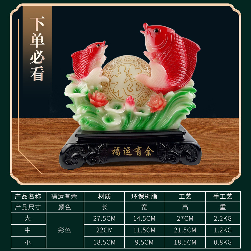 M사이즈 행운 22*11.5*21.5cm