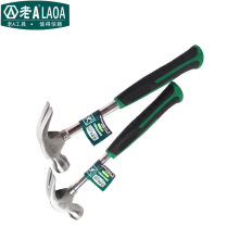 ��A 8OZ䓹ܱ�����N ���^�F�N��ȫ�N���������N/܇���Ҵ���