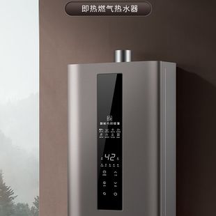 ��̫̫ȼ���ˮ���������ܐa�ؼ�����Ȼ��Һ���⏊��ʽ����12L13L