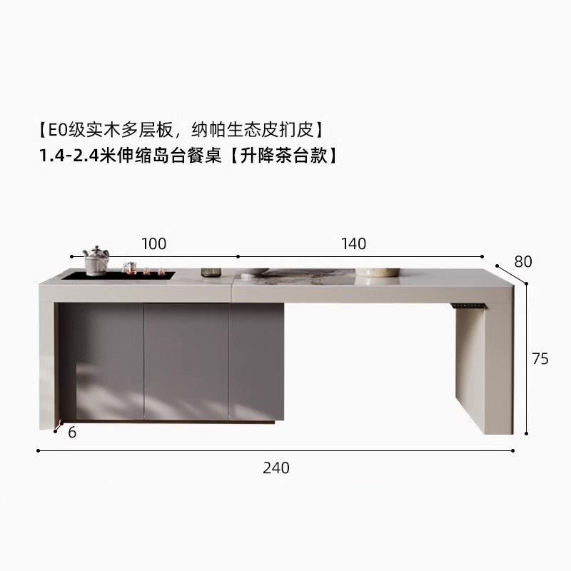 Mesa de comedor de mesa de mesa de mesa de mesa de mesa de roca multifuncional de alta gama de Zhongdongtai Villa de elevación retráctil para el hogar de una pieza