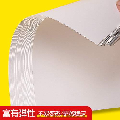 a4 oil crayon special paper square art doodle drawing supplies complete set white 10cm professional drawing paper wholesale 