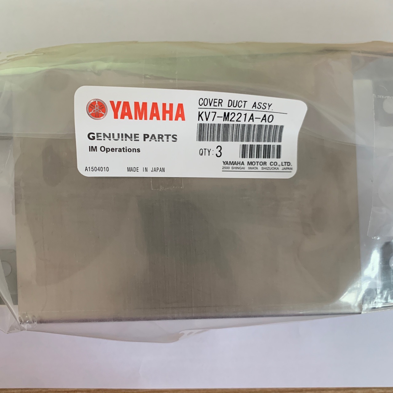 Placement Machine YV100XG YG100 Tank Chain Tape Guide Connector KGS-M221A-A0 KV7-M221A-A0 Placement Machine YV100XG YG100 Tank Chain Tape Guide Connector KGS-M221A-A0 KV7-M221A-A0