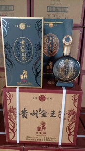 �F�ݽ����Ӿ����l500ml*6ƿ�u���Ͱ׾�