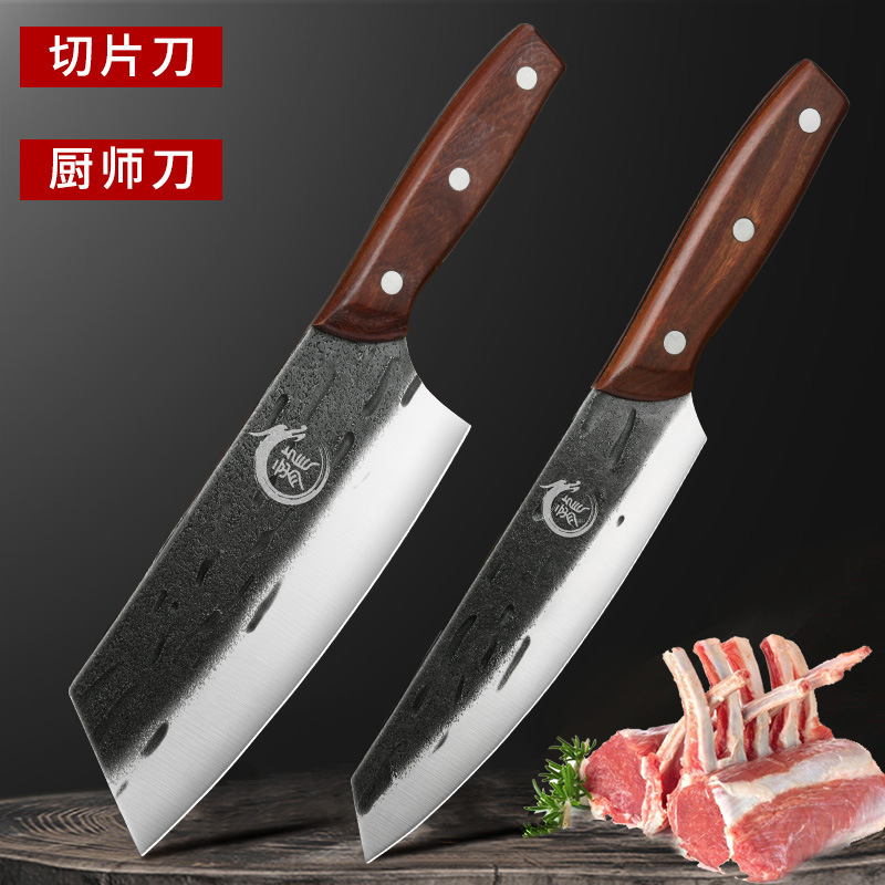 Kit combinado de cuchillo de cocina forjado Longquan cuchillo de cocina cuchillo de hueso afilado cuchillo de corte de verduras doméstico otros