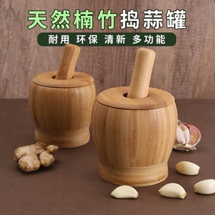 Garlic Crusher, Pestle, Mortar, Garlic Masher, Multifunctional Garlic Grinder, Medicine Crusher, Garlic Press, Traditional Style