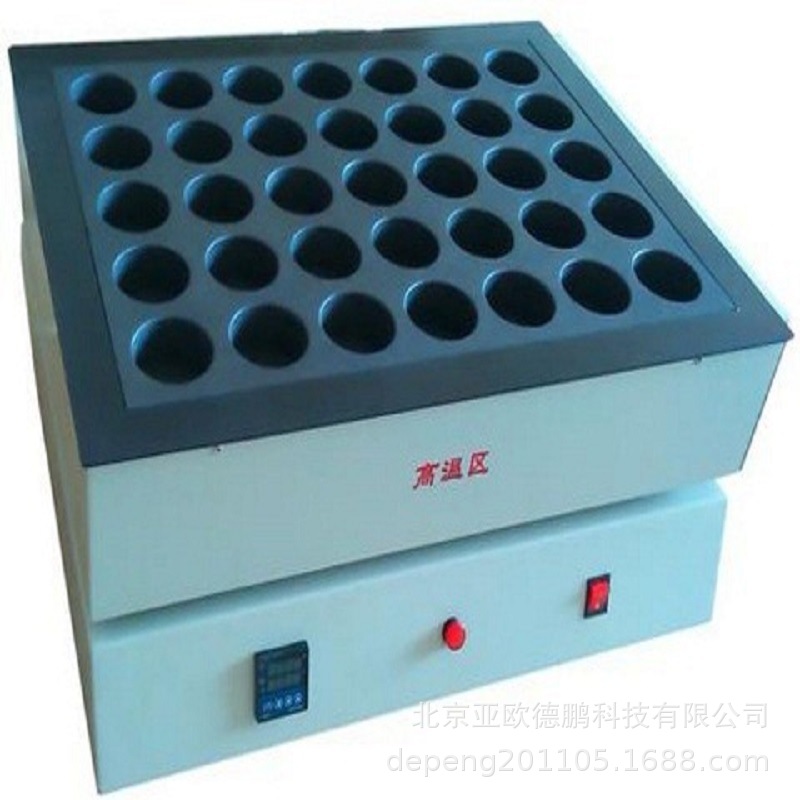 石墨尿碘消解仪/石墨尿碘消解计 DP-H60