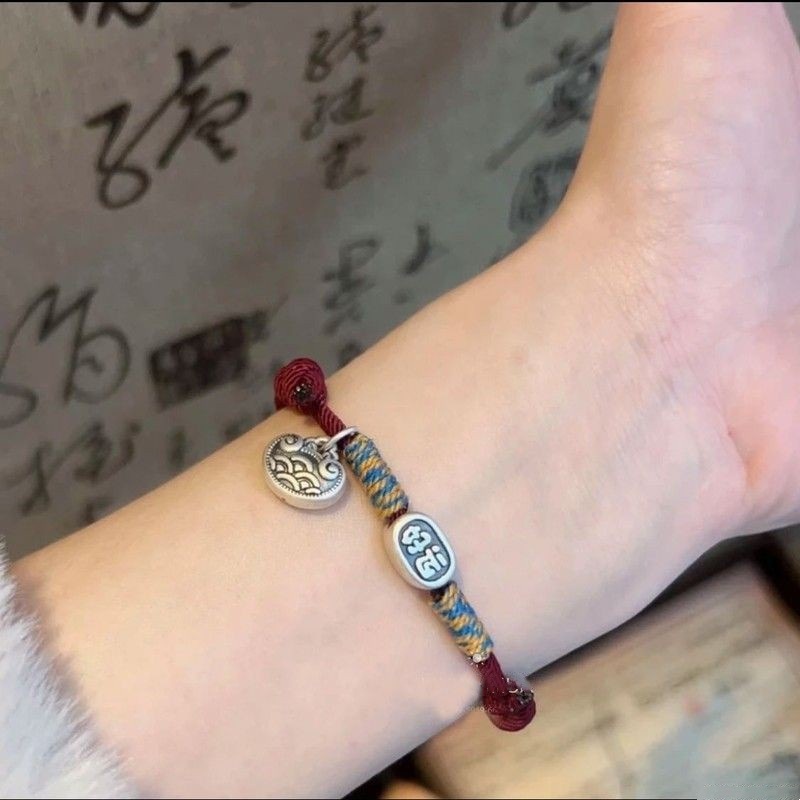 Peace and Joy Bracelet for Women, Woven Red Rope for the Year of Birth, Retro Versatile Couple Birthday Gift