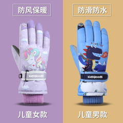 Children's gloves to keep warm in winter cartoon boys and girls kids outdoor riding skiing non-slip waterproof wholesale cross-border