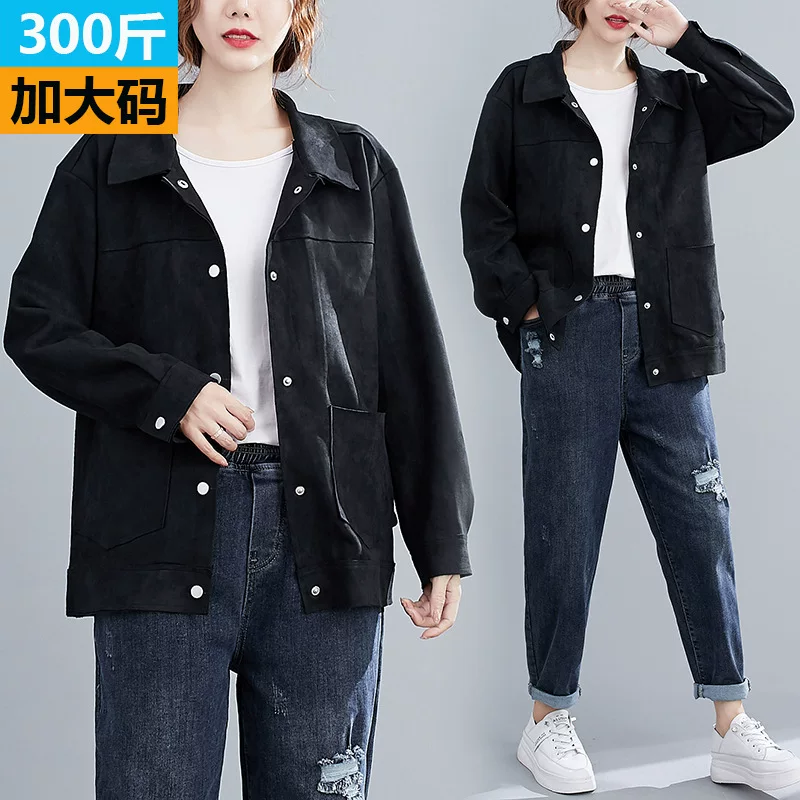 Удлинённая куртка, бейсбольная форма, plus size, свободный крой