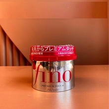 发膜护发素修护干枯230g红罐发膜代发