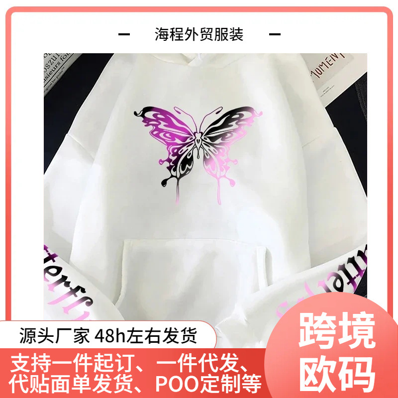 Women's Sweatshirt Butterfly Print Y2K Hooded Coat All Seasons…