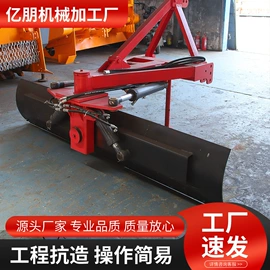 路面机械;破碎机;粉碎机