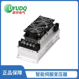 电源变压器;电子变压器;隔离变压器