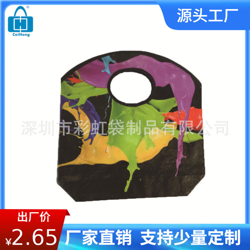 ���Ҷ��Ƹ�Ĥ��ӡ��׹������Ĥ��ˮ��װ������޷Ĳ����������