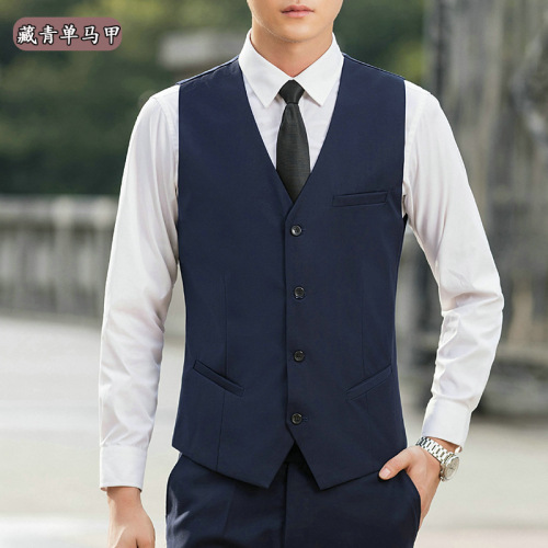 Spring and Autumn New Arrival Korean-Style Men's Slim-Fit Vest Suit Waistcoat Workwear Best Man Professional Attire Vest Jacket