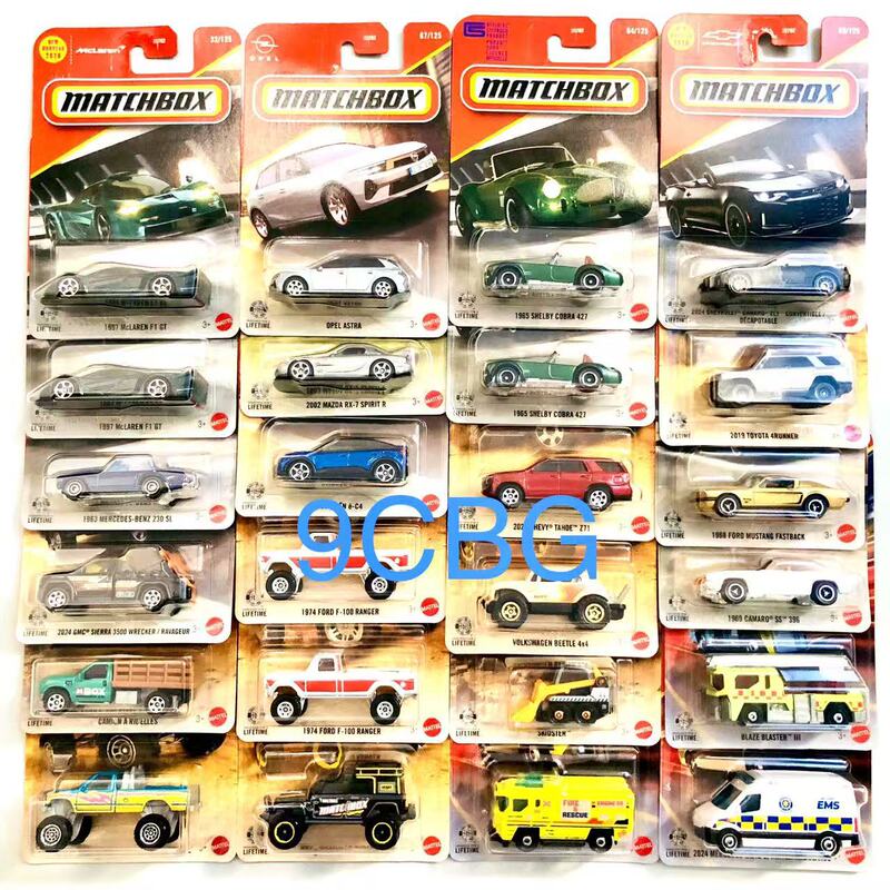 Matchbox Matchbox 30782 single pack City hero traffic alloy small car model 9C6ECBA4T Bean Matchbox Matchbox 30782 single pack City hero traffic alloy small car model 9C6ECBA4T Bean
