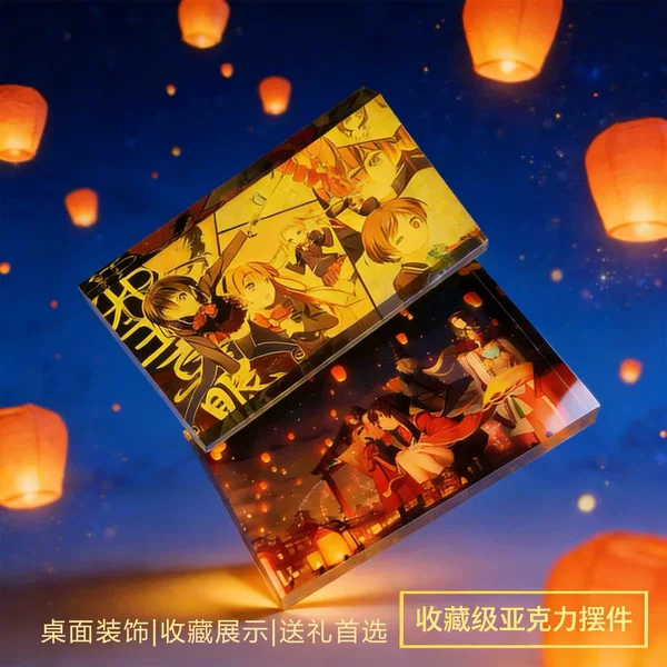 Acrylic card bricks, anime 2D company logo materials, custom-printed creative desktop decorations