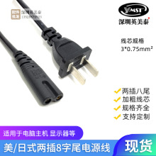 ��ʽ�Դ���ɱ⎧��1.5��̨ʽ��X��߅�D���^����8���B�Ӿ����^��