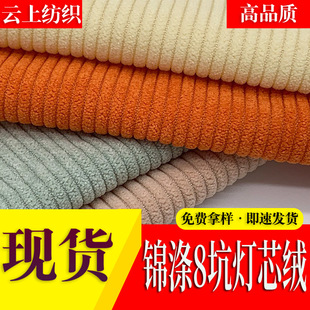 8�l�\���о�q 8��ȫ��o���l�q ��Ͱ�ɫ�Ӻ���ܟ�о�l�q�F؛