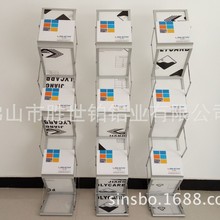 չ˔XϽۯBA4Yϼ܅չîռ{չʾa