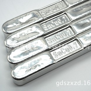 ����t���ú��a�l ���a�l �o�U���a�l �W��SGS�J�C ROHS�S��ֱ�N