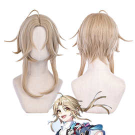 动漫cosplay假发男 崩坏 星穹铁道 彦卿假毛 分体小虎口马尾辫cos