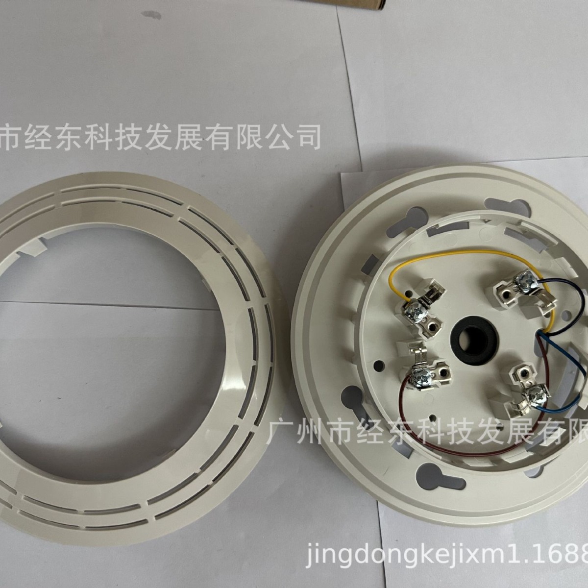 爱德华SIGA-SB智能探测器标准底座  , SIGA-AB4G声音底座